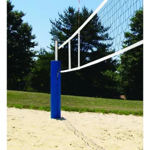 Bison 28 Official Beach Volleyball Net SVB1250K